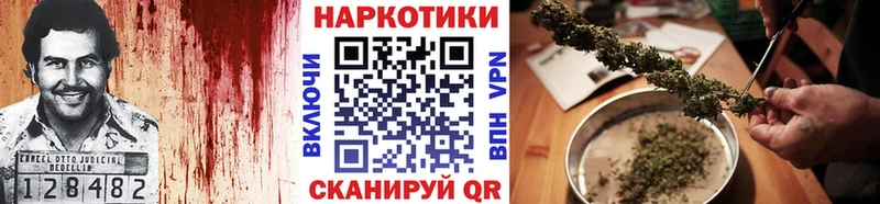 Купить наркотик аптеки Лангепас АМФ  Меф  блэк спрут как войти  ГАШ 