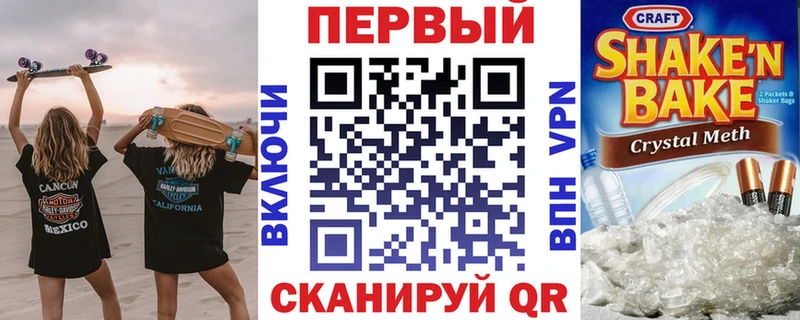 кракен ONION Лангепас Amphetamine Premium