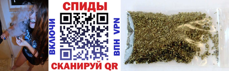 Бутират 1.4BDO  Лангепас 
