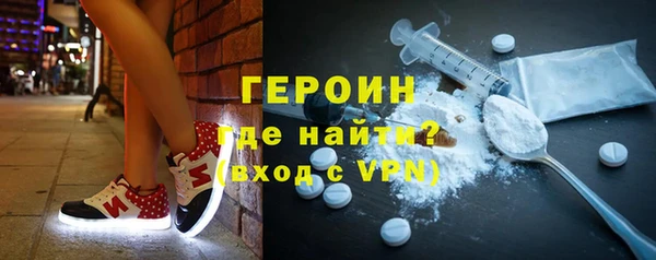 мяу мяу мука Абдулино