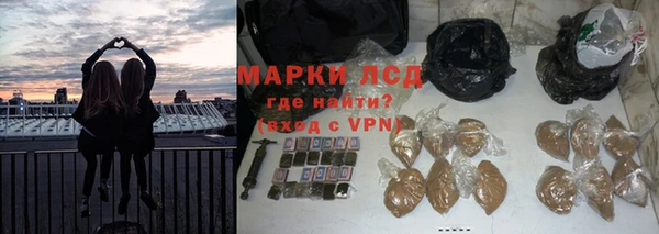 не бодяженный Приозерск