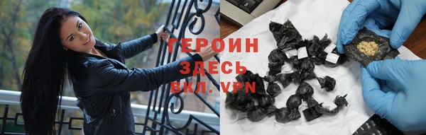 мяу мяу мука Абдулино