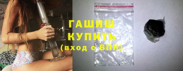 мяу мяу мука Абдулино