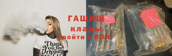 мяу мяу мука Абдулино
