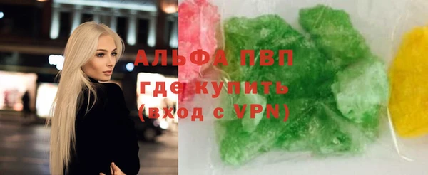 мяу мяу мука Абдулино