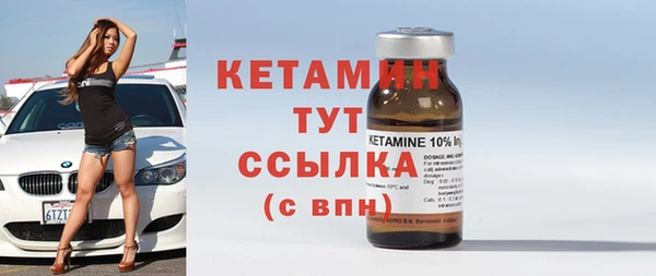 не бодяженный Приозерск