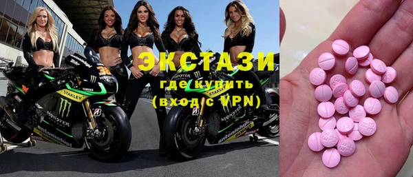 кокаин перу Кадников