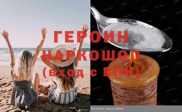 хмурый Абаза