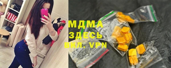 мяу мяу мука Абдулино