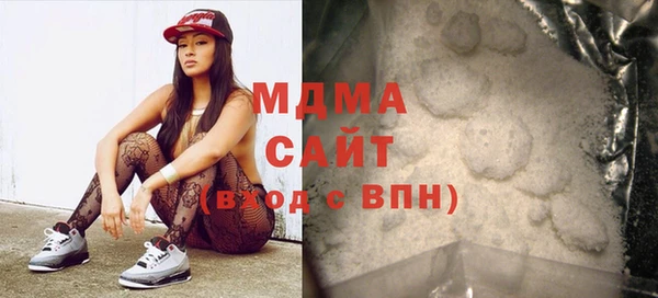 гашиш Алзамай