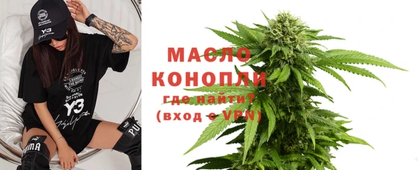 mdma Пролетарск