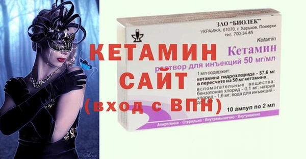 мяу мяу мука Абдулино