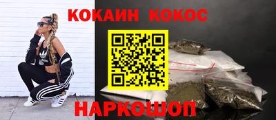 меф Гагарин
