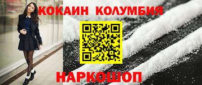 меф Гагарин