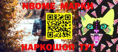 меф Гагарин