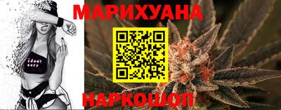 ALPHA PVP Гатчина