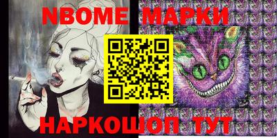 ALPHA PVP Гатчина