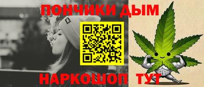 экстази Гусев