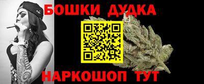 мяу мяу кристалл Гусиноозёрск