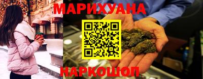 меф Гагарин