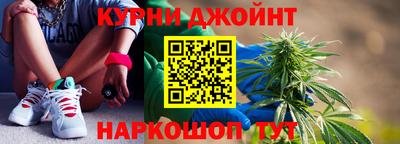первитин Гай