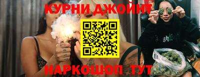 первитин Гай