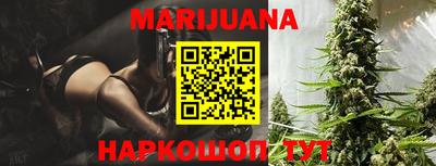 первитин Гай