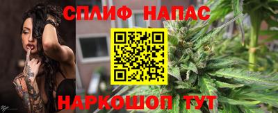 ALPHA PVP Гусь-Хрустальный