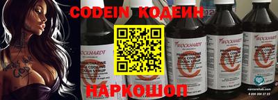 ALPHA PVP Гатчина