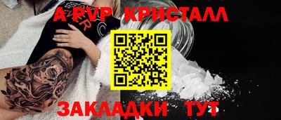 экстази Гусев