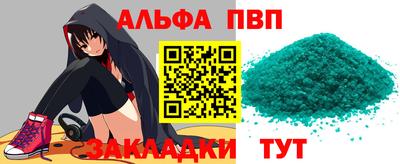 экстази Гусев