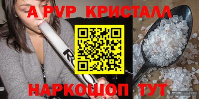 экстази Гусев