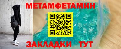 экстази Гусев