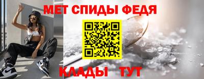 ALPHA PVP Гатчина