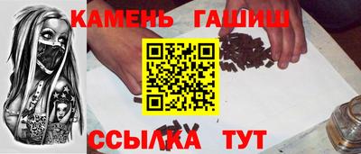 ALPHA PVP Гатчина