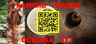 первитин Гай