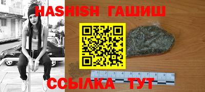 меф Гагарин