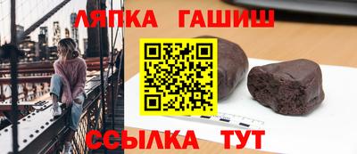 ALPHA PVP Гатчина