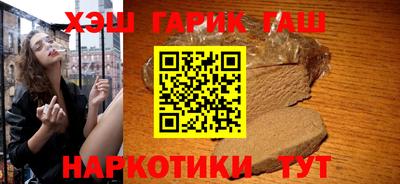 ALPHA PVP Гатчина