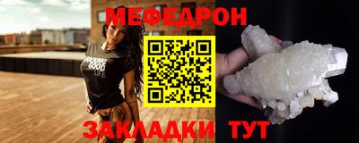 экстази Гусев