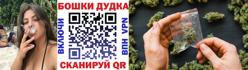 Конопля MAZAR  Лангепас 